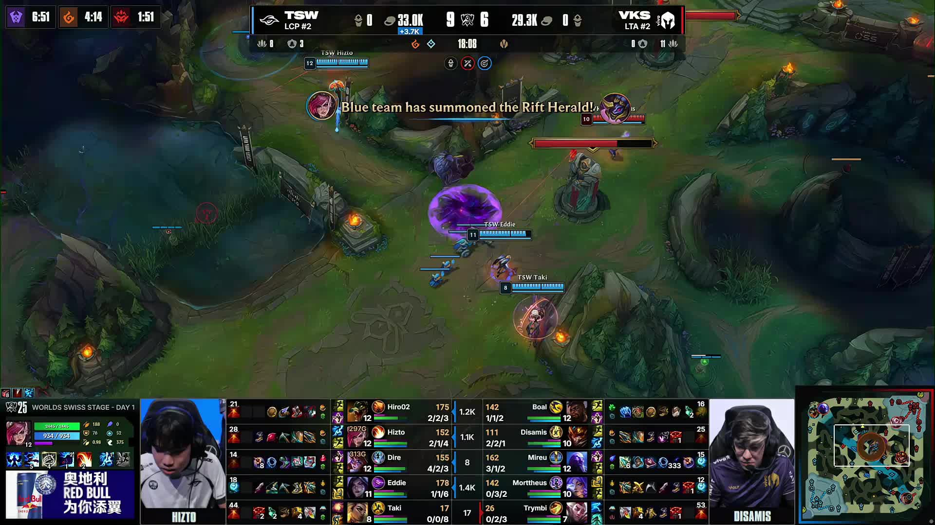 Rare Atom 教练：我们的BP准备得非常充分，队友之间的信任让我们赢得了比赛