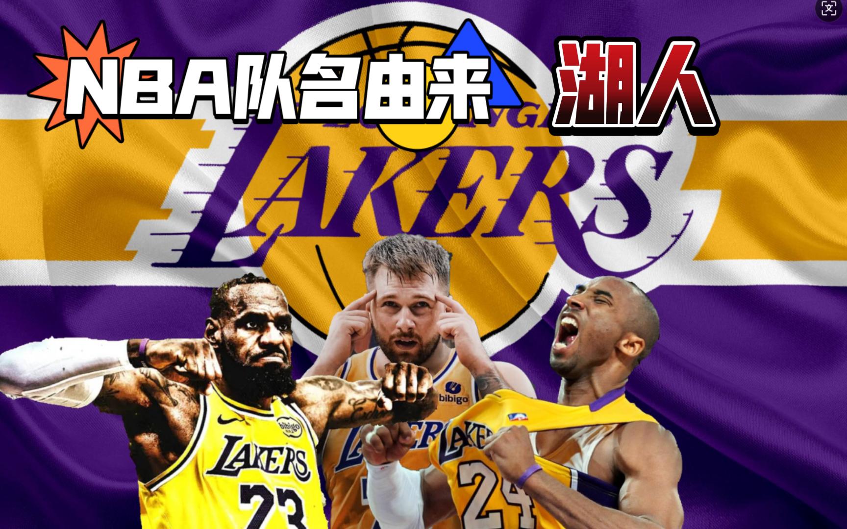 优先买