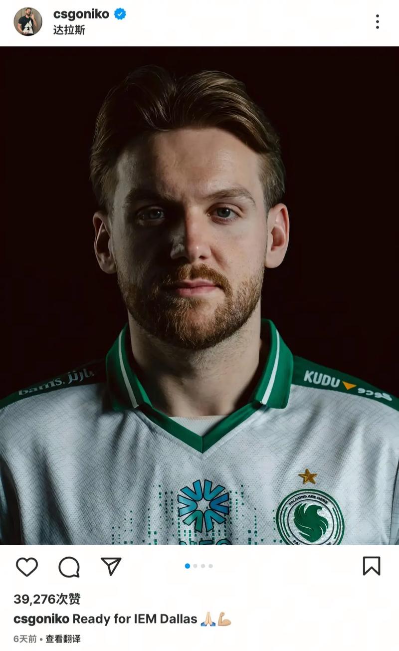 KPL第二周亮眼数据公布，AG王者归来MTG有惊喜