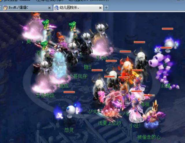 Honda 离开 Vikings KR 首发阵容